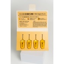 turmeric-essence-premium-tube-made-in-ko-4.jpg