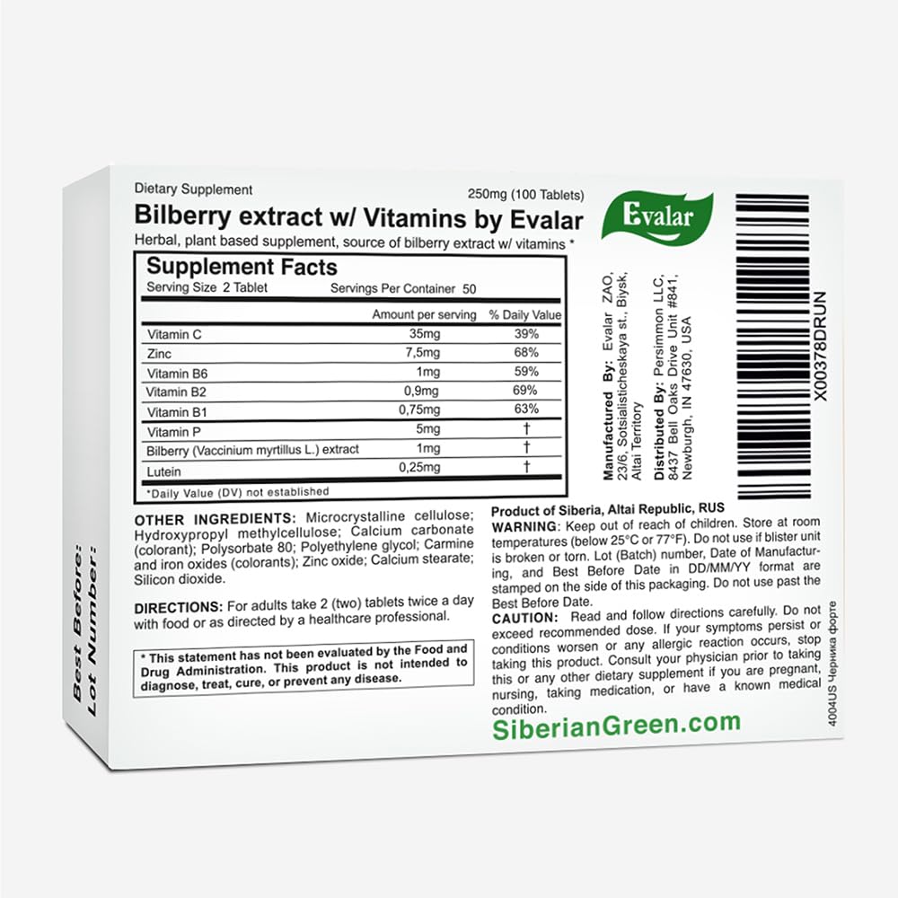 blueberry-bilberry-forte-with-lutein-eva-2.jpg