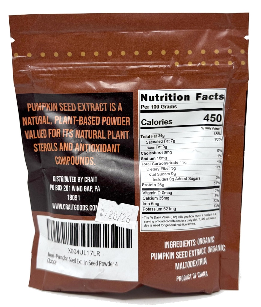 crait-pumpkin-seed-extract-powder-4-1-co-2.jpg