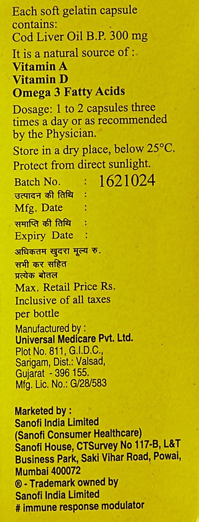seacod-liver-oil-110-capsules-2.jpg