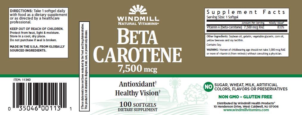 beta-carotene-25-000-mu-softgels-by-wind-3.jpg
