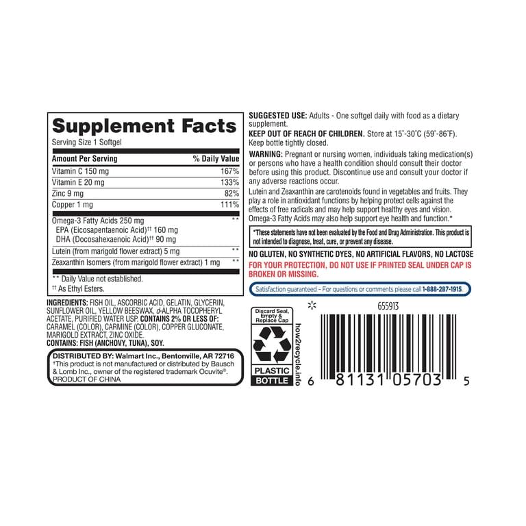 convergence-vision-formula-50-soft-gels--6.jpg