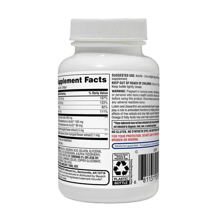 convergence-vision-formula-50-soft-gels--2.jpg