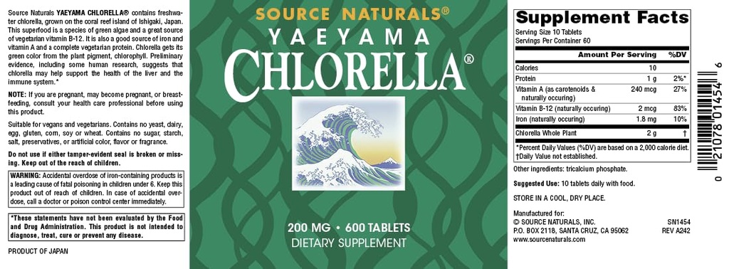 source-naturals-yaeyama-chlorella-green--4.jpg