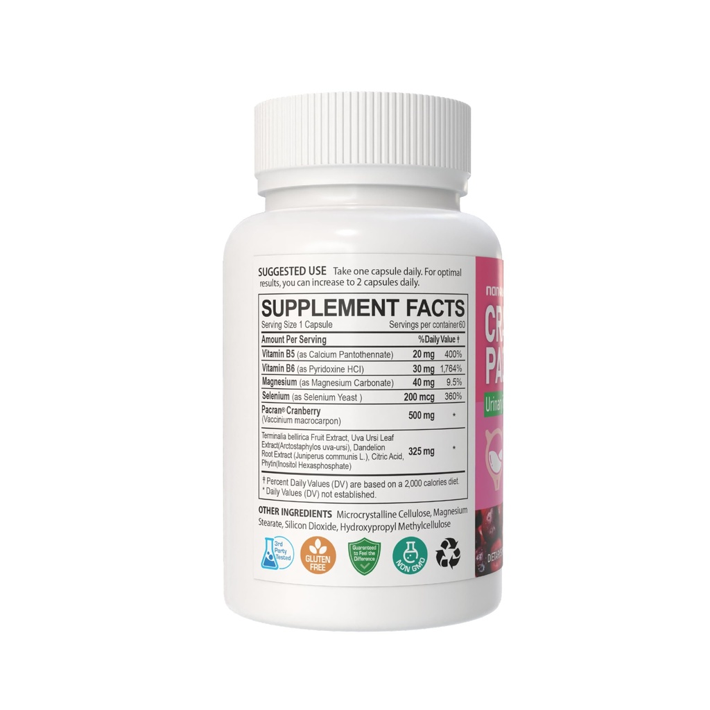 nanowell-cranberry-pacs-premium-advanced-2.jpg