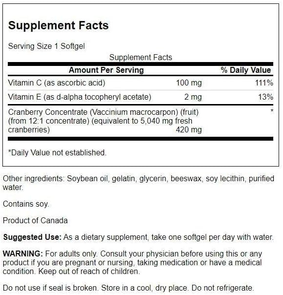 swanson-super-strength-cranberry-whole-f-2.jpg