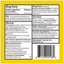 dramamine-original-motion-sickness-12-ch-2.jpg
