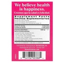 bio-nutrition-lymph-support-tea-caffeine-2.jpg