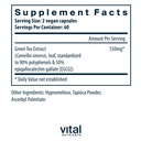 vital-nutrients-green-tea-extract-550mg--2.jpg