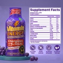 vitamin-energy-grape-pop-extra-strength--2.jpg