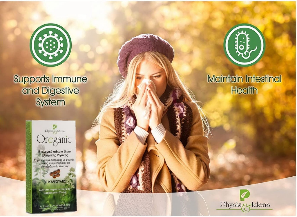 oregano-oil-softgels-30-capsules-helps-i-5.jpg