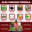 12in1-oil-of-oregano-with-black-seed-oil-3.jpg
