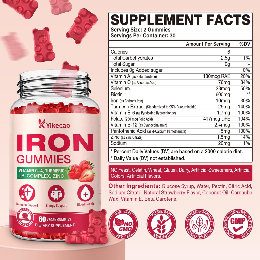 iron-supplement-gummies-vegan-iron-suppl-2.jpg