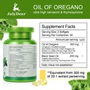 julydeer-oil-of-oregano-with-black-seed--2.jpg