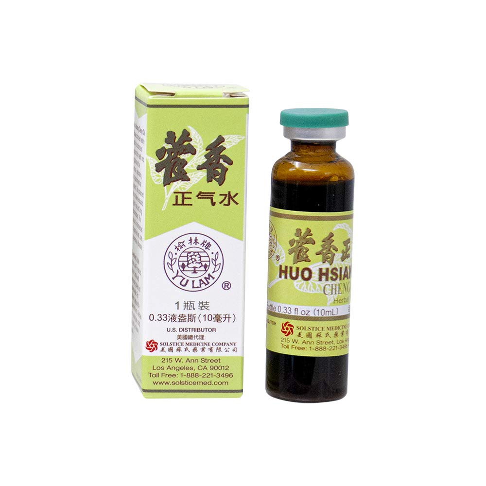 yu-lam-huo-hsiang-cheng-chi-shuei-immune-5.jpg
