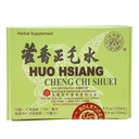 yu-lam-huo-hsiang-cheng-chi-shuei-immune-2.jpg