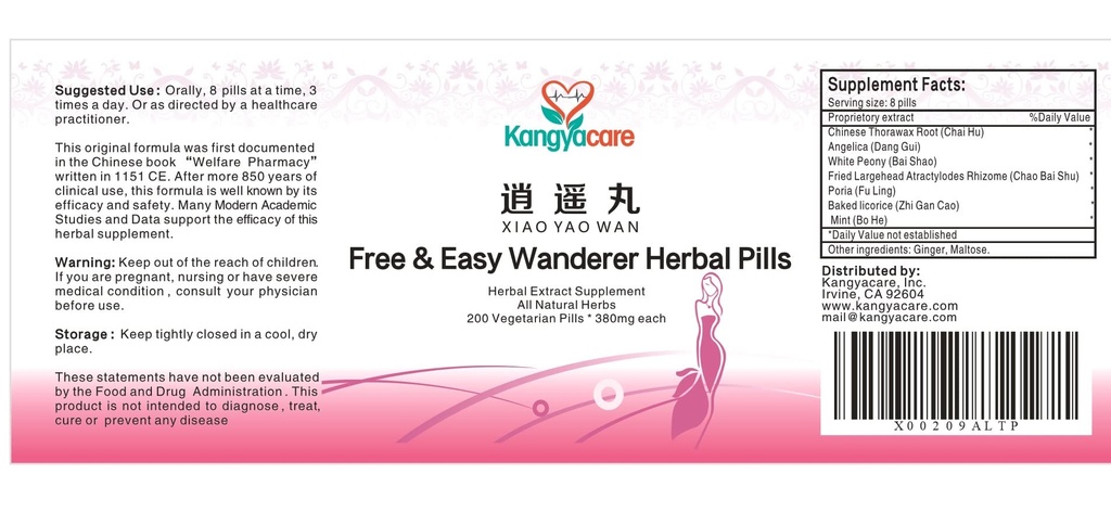 xiao-yao-wan-free-easy-wanderer-herbal-p-6.jpg