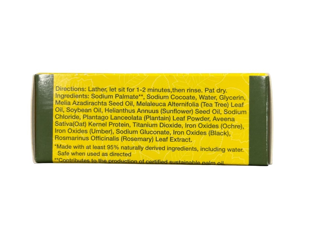 all-terrain-poison-ivy-bar-4-oz-multi-pa-3.jpg