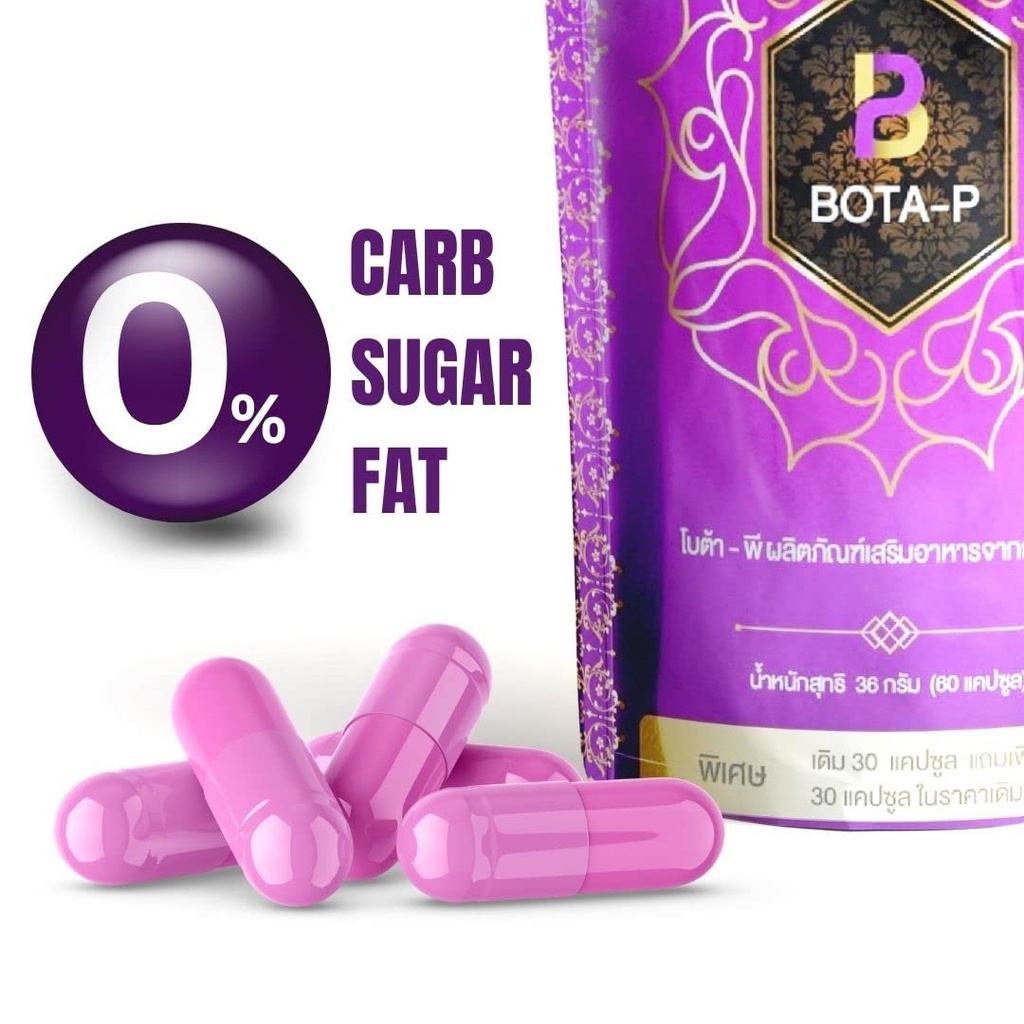 bota-p-hydrolyzed-whey-protein-vegan-pla-5.jpg