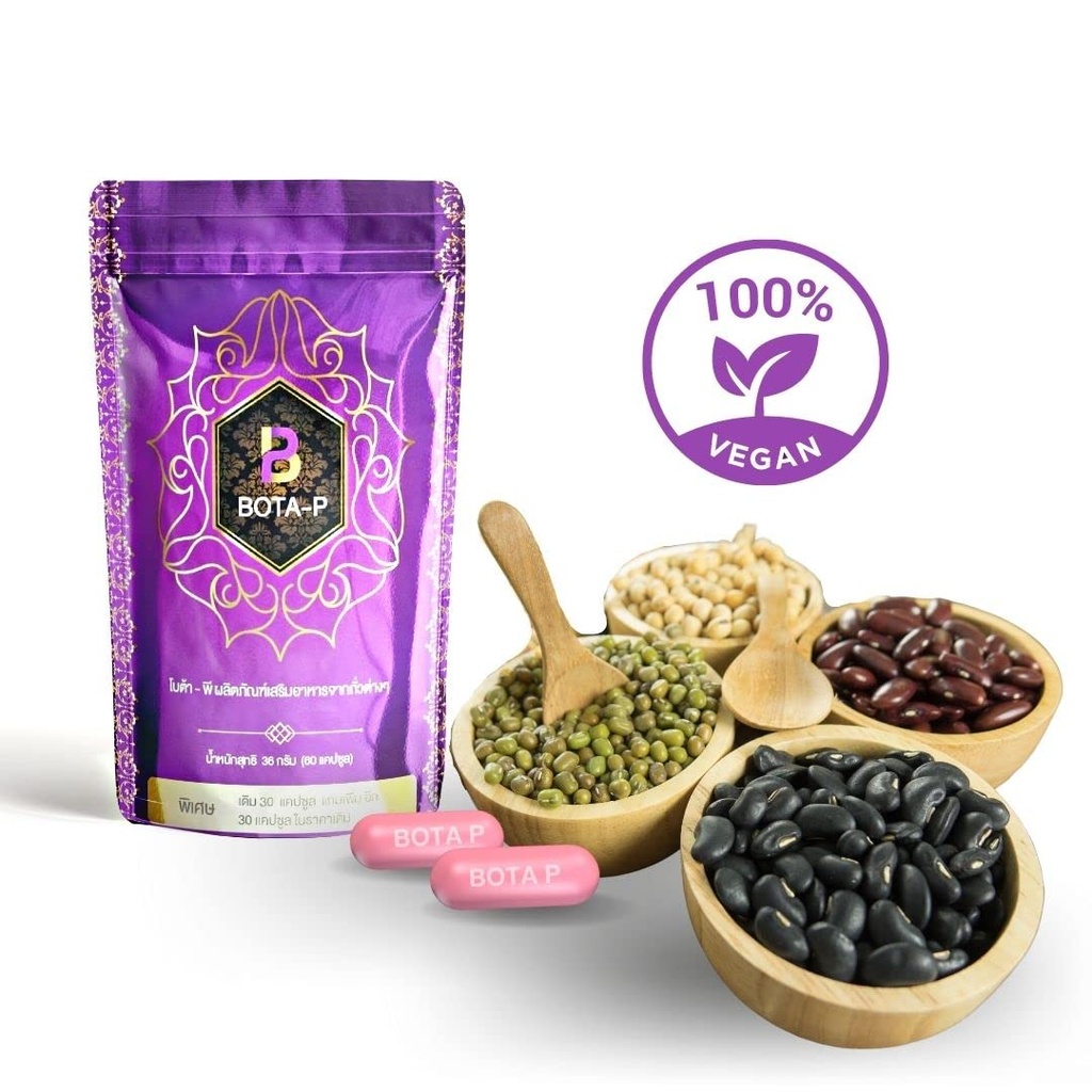bota-p-hydrolyzed-whey-protein-vegan-pla-2.jpg