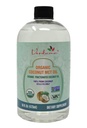 verdana-usda-organic-coconut-mct-oil-16--4.jpg