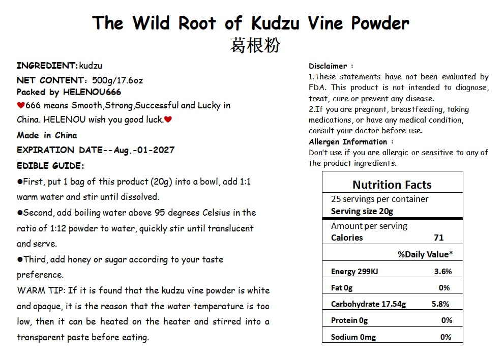 hubei-specialty-wild-root-of-kudzu-vine--2.jpg
