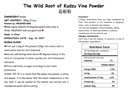 hubei-specialty-wild-root-of-kudzu-vine--2.jpg