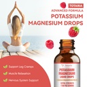 potassium-magnesium-supplement-liquid-dr-3.jpg