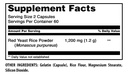 amazing-formulas-red-yeast-rice-1200mg-p-2.jpg