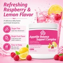 suiyilary-cutting-drink-mix-powder-yerba-5.jpg