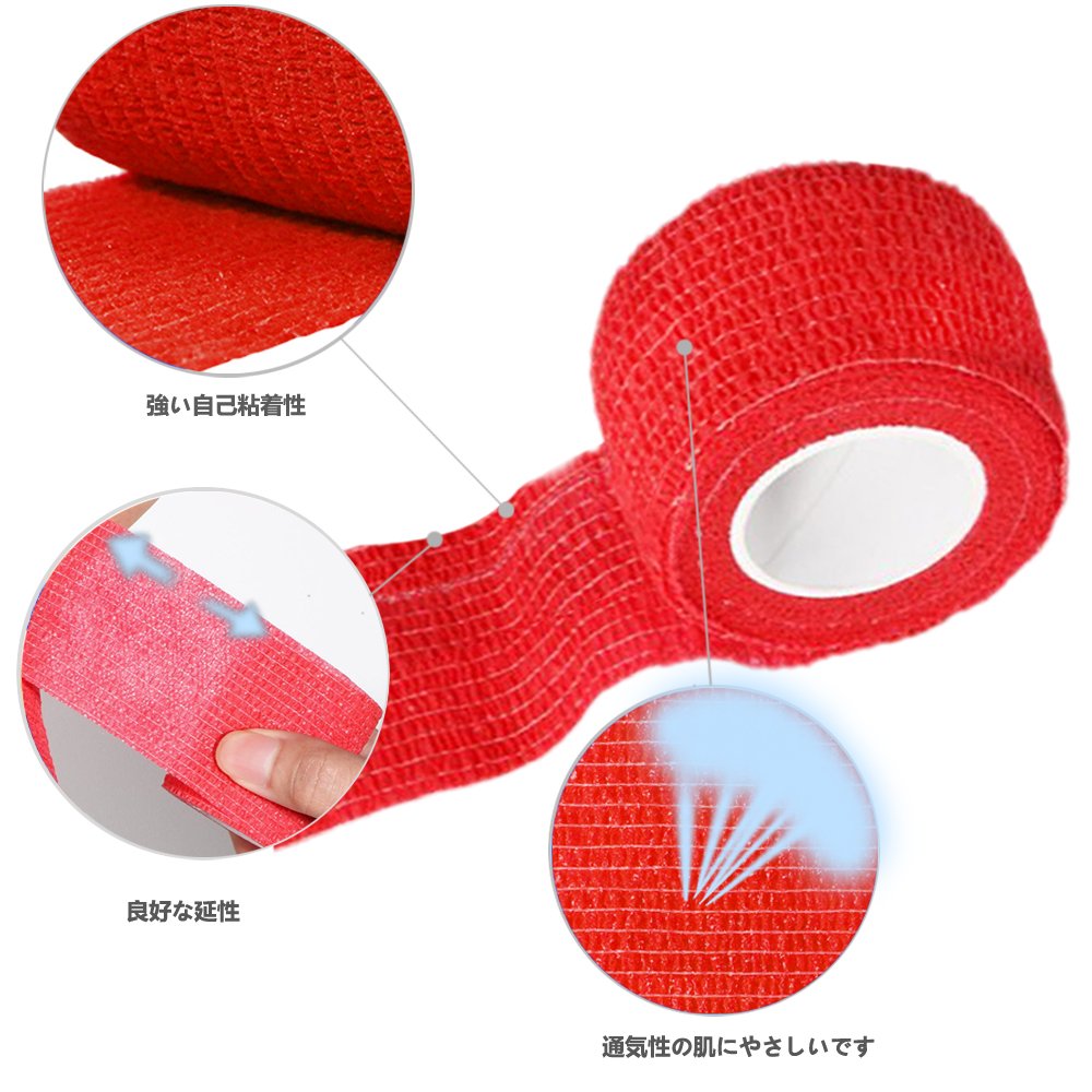self-adherent-wrap-tape-medical-cohesive-2.jpg