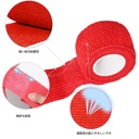 self-adherent-wrap-tape-medical-cohesive-2.jpg