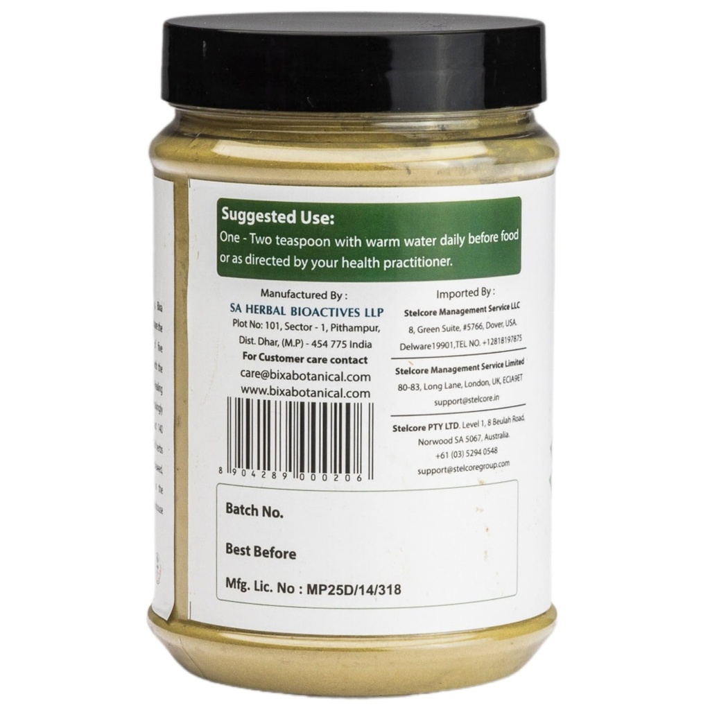 bixa-botanical-vasaka-leaf-powder-adhato-3.jpg