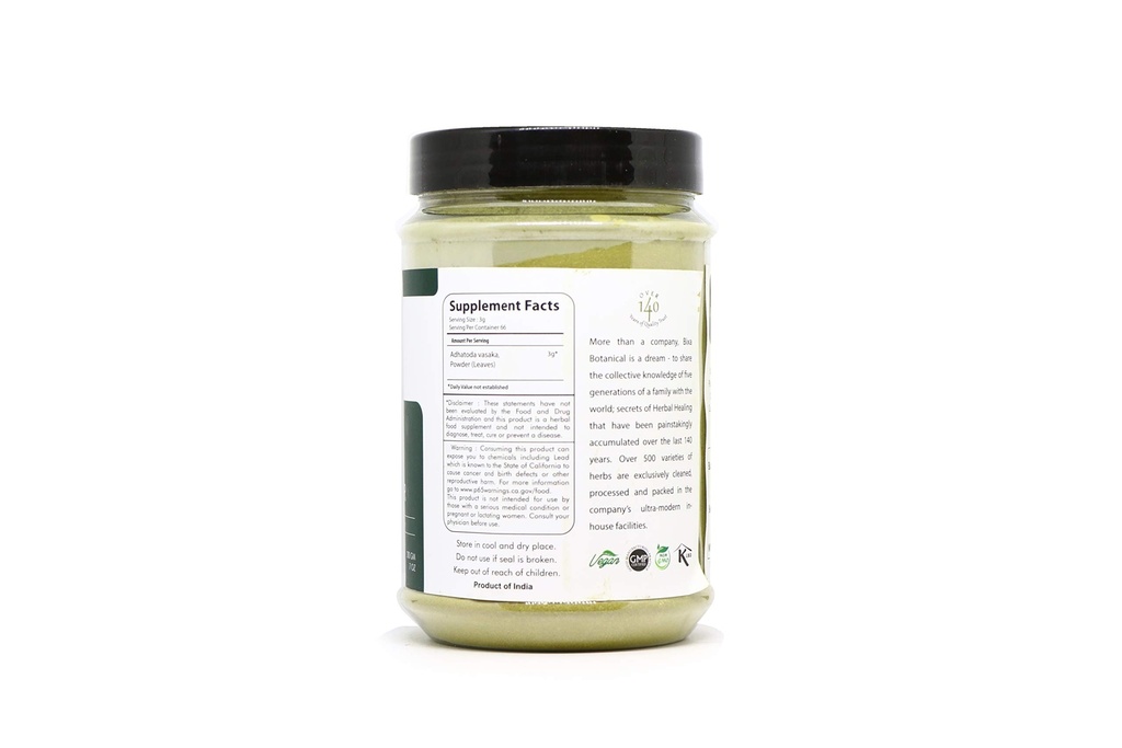 bixa-botanical-vasaka-leaf-powder-adhato-6.jpg