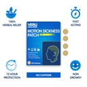 veru-wellness-motion-sickness-patch-herb-3.jpg