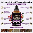 vitamin-b-complex-liquid-drops-22-in-1-a-3.jpg