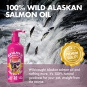 wild-alaskan-salmon-oil-for-dogs-cats-pu-4.jpg
