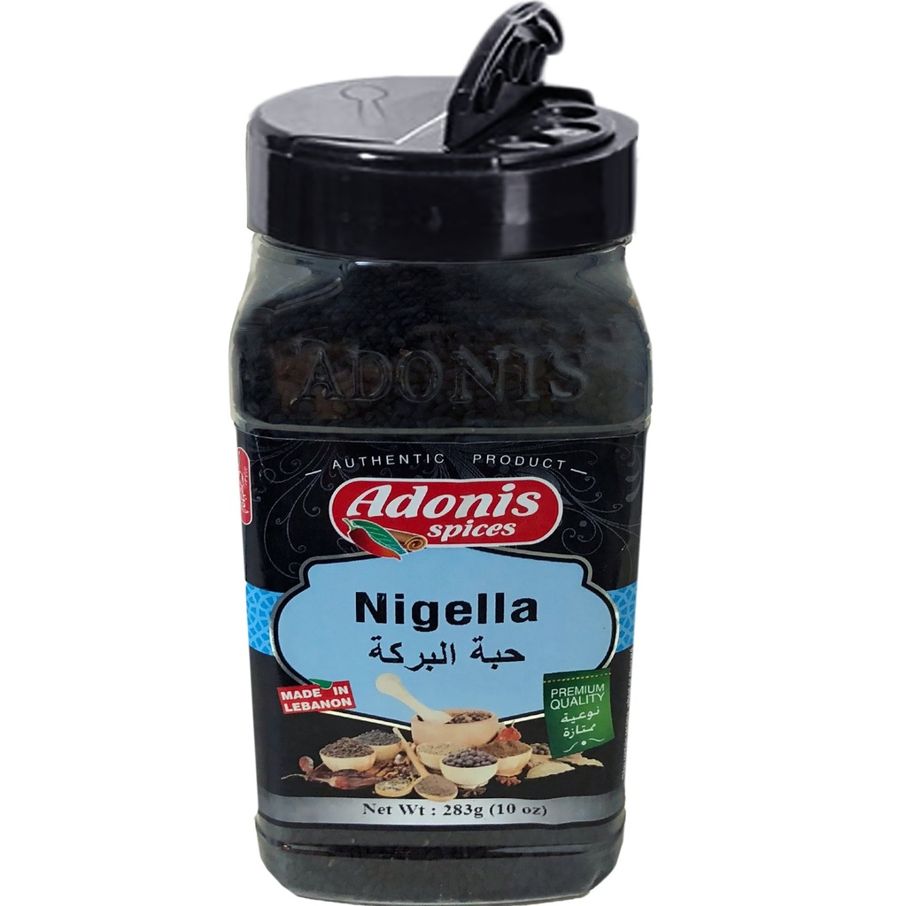 adonis-black-seed-10oz-283g-nigella-sati-2.jpg