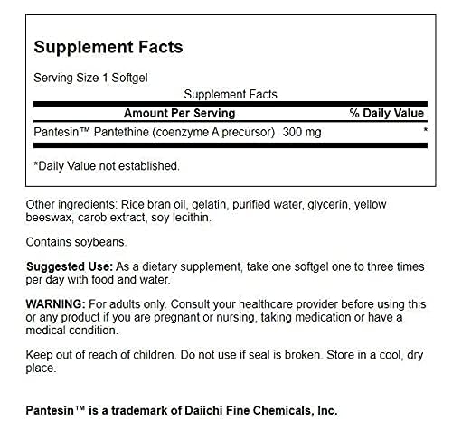 swanson-pantesin-pantethine-300-mg-for-h-2.jpg