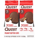 quest-nutrition-high-protein-low-carb-to-3.jpg