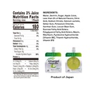 chargel-apple-caffeine-free-instant-ener-2.jpg