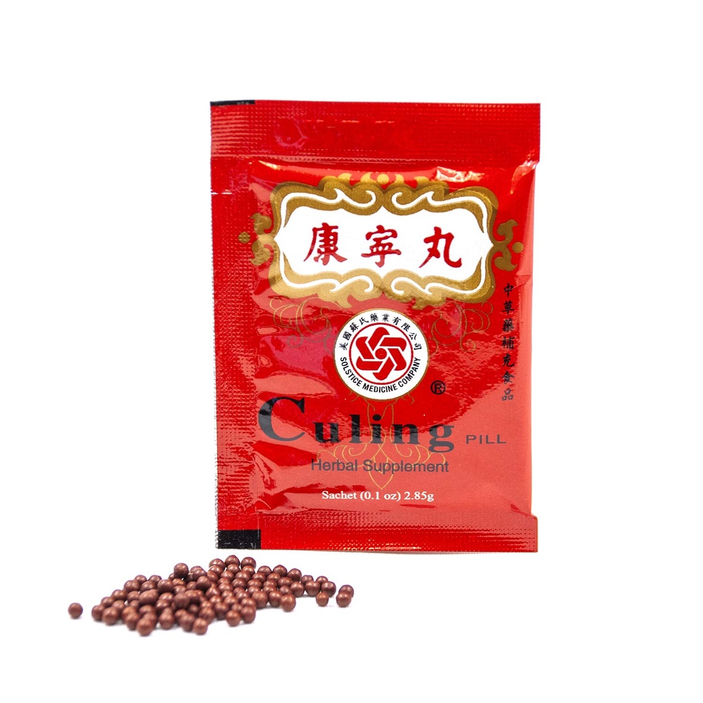 chu-kiang-brand-culing-pill-herbal-suppl-6.jpg