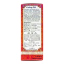 chu-kiang-brand-culing-pill-herbal-suppl-4.jpg