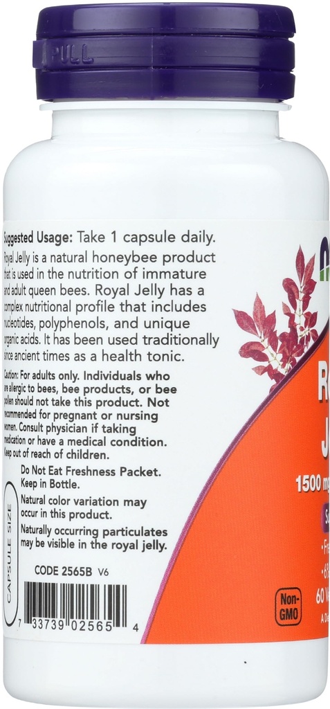 now-foods-jelly-1500mg-60-cap-royal-60-c-5.jpg