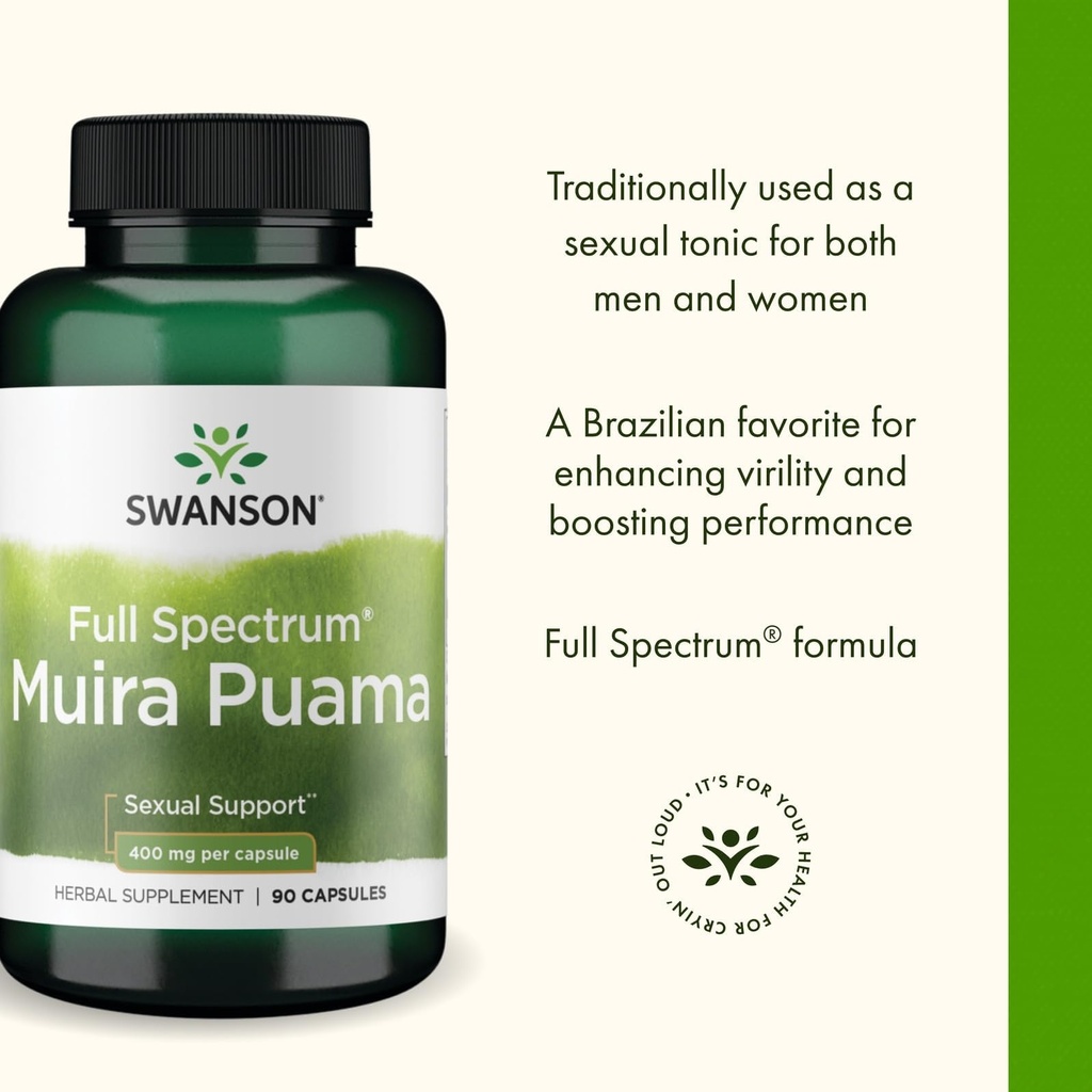 swanson-muira-puama-root-sexual-health-s-4.jpg
