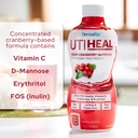 dermarite-utiheal-liquid-nutrition-for-u-2.jpg