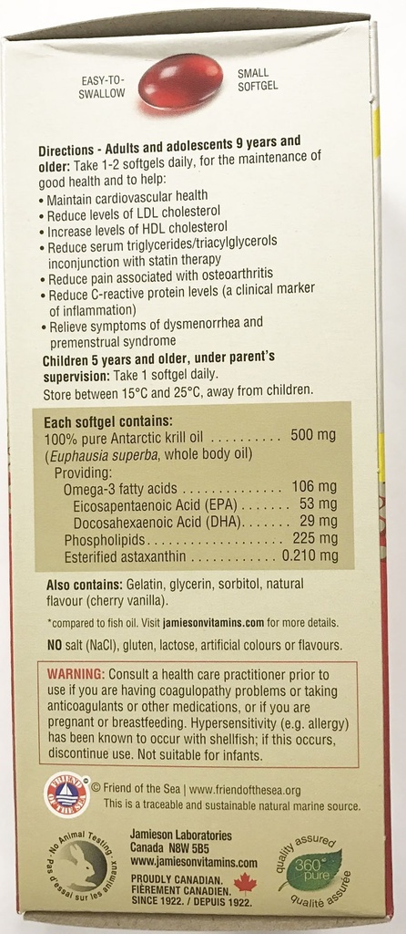 omega-complete-extra-strength-super-kril-2.jpg