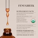 fenugreek-usda-organic-alcohol-free-extr-3.jpg