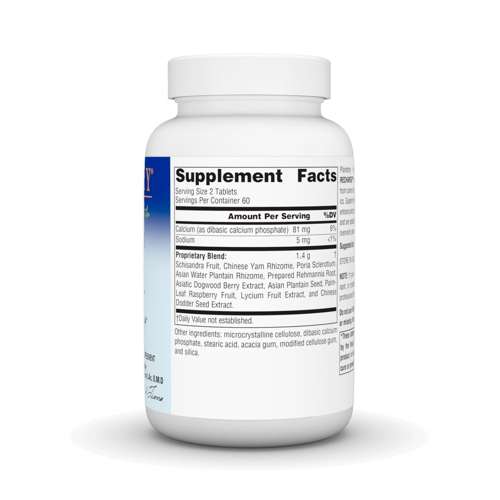 planetary-herbals-schisandra-adrenal-com-2.jpg
