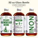 hawaiian-pure-noni-juice-authentic-aged--3.jpg
